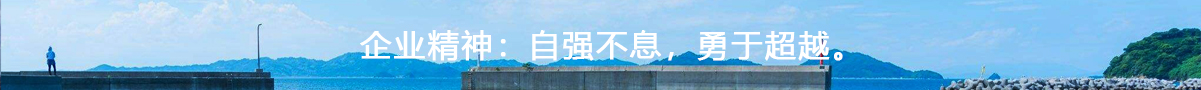 安徽水利建筑,香港全年最全免费资料大全