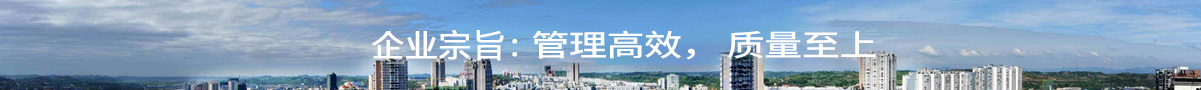 安徽水利建筑,香港全年最全免费资料大全