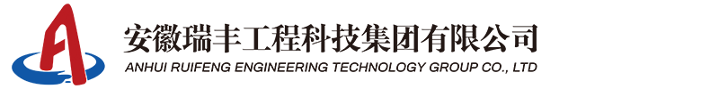 安徽水利建筑,香港全年最全免费资料大全