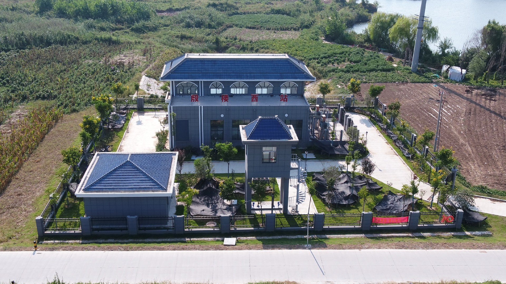 殷楼西站