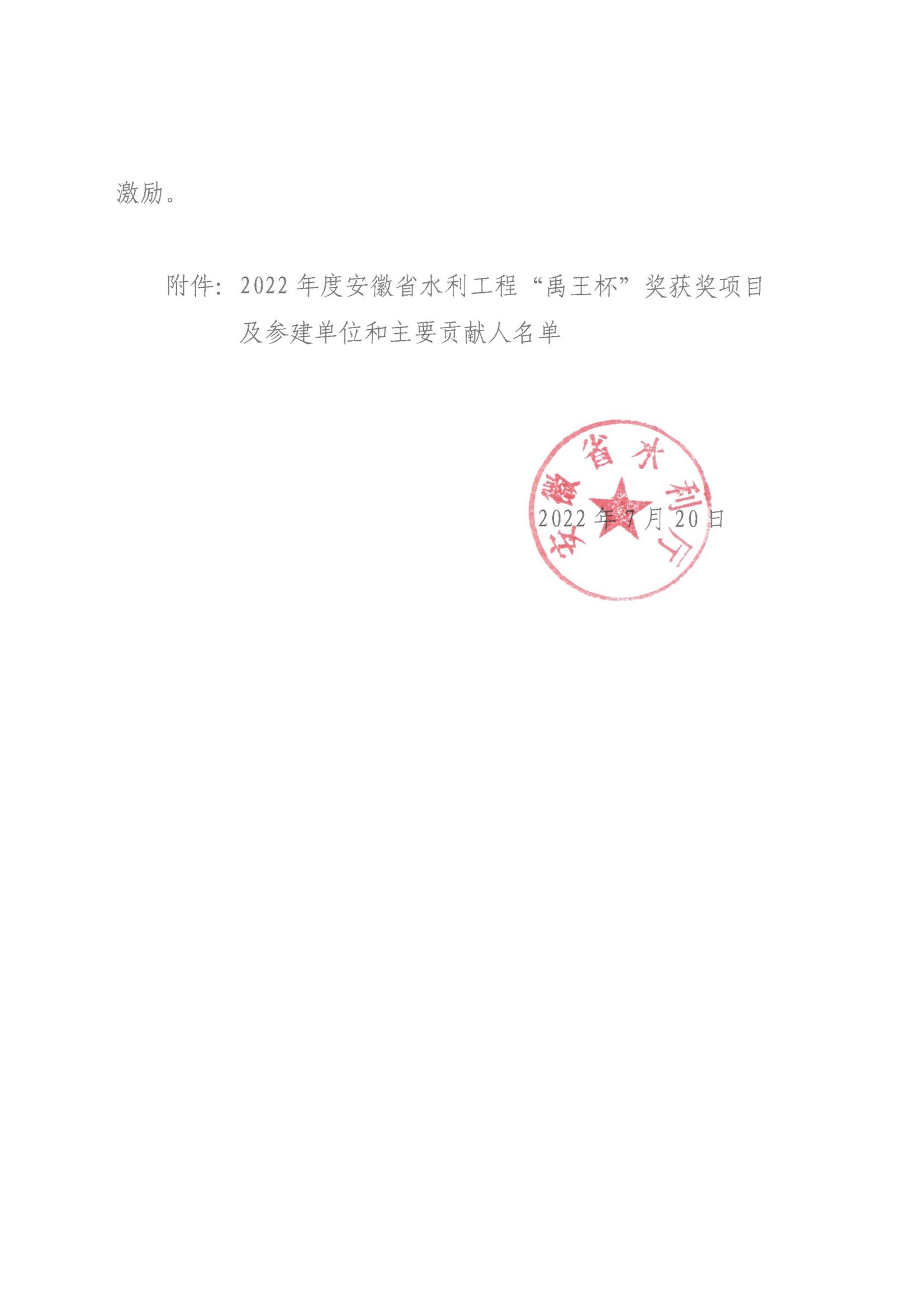 1674029765361313.jpg
