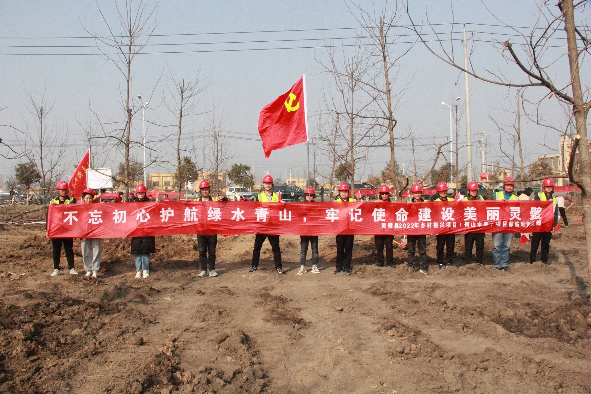 微信图片_20240312101953.jpg