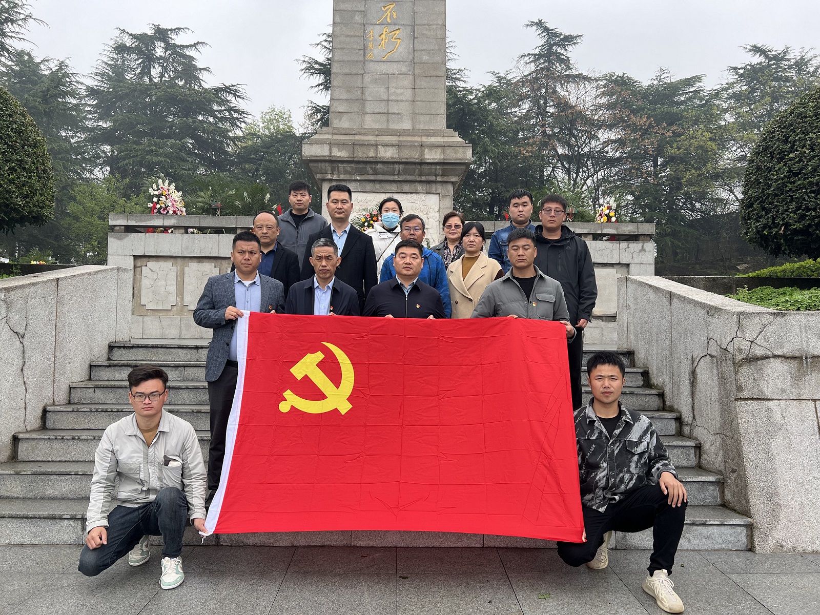 微信图片_20240403153001.jpg