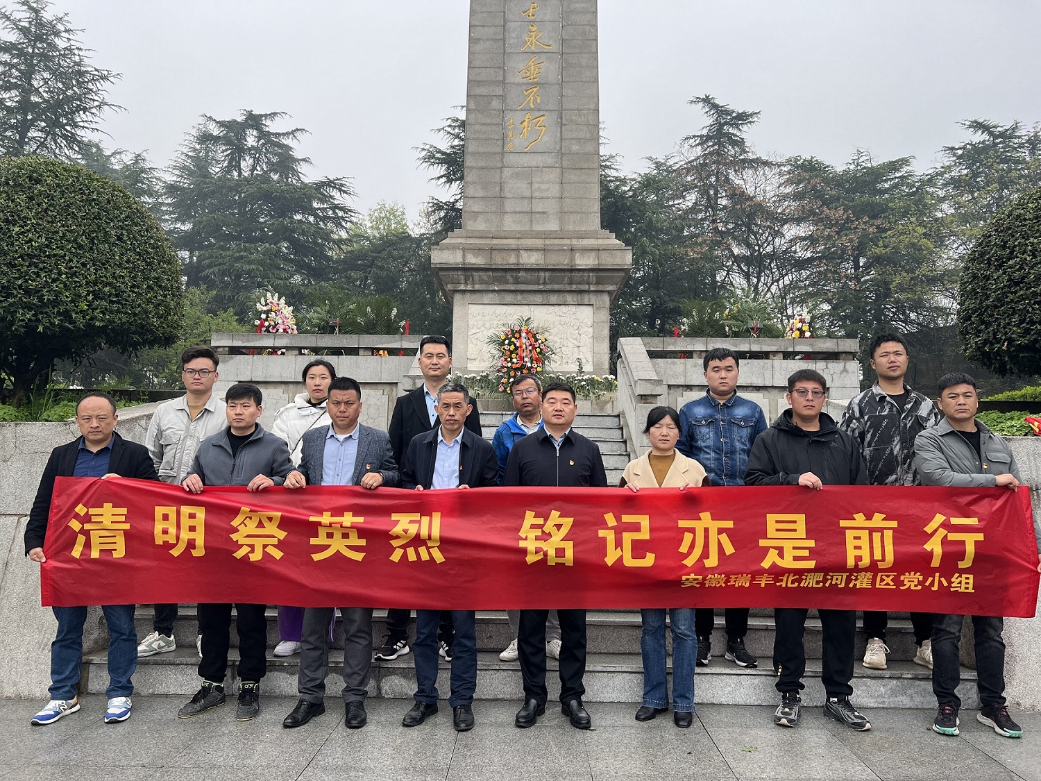 微信图片_20240403153016.jpg