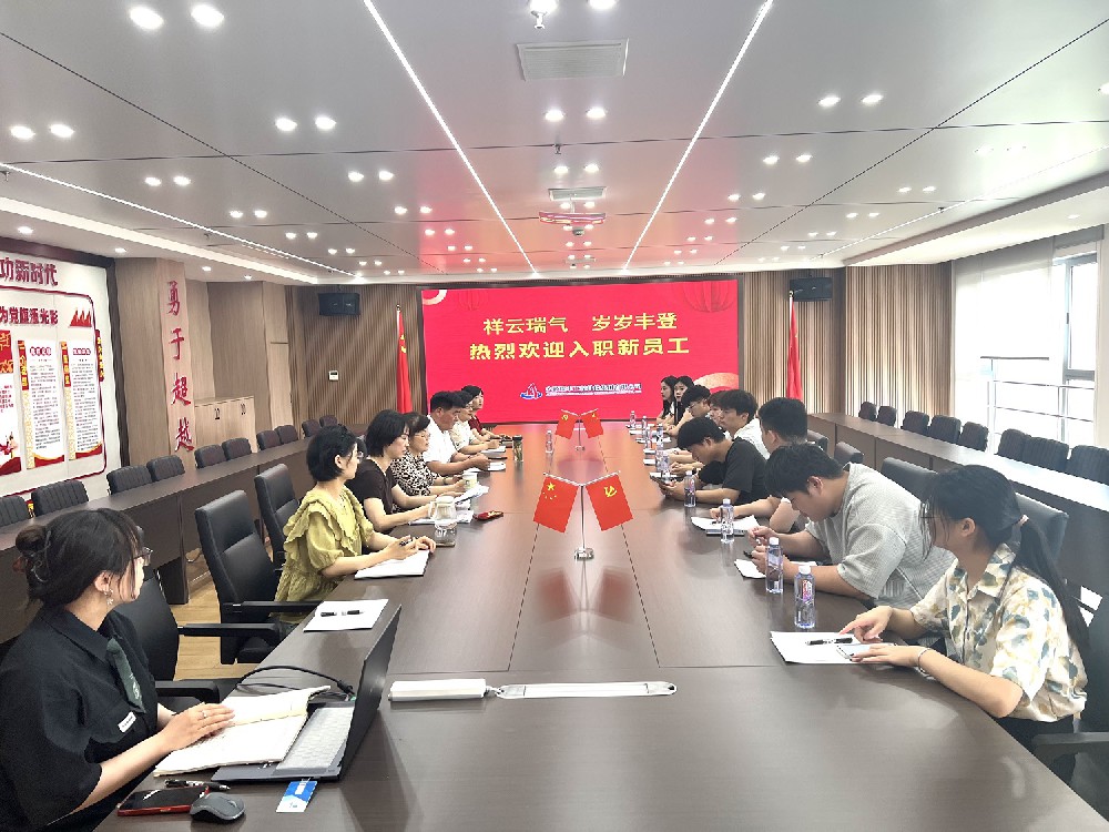 微信图片_20240604110153.jpg