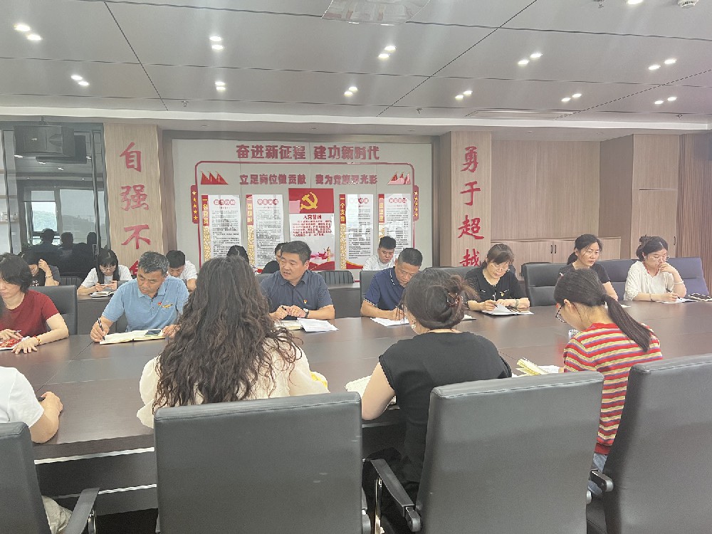 微信图片_20240607170720.jpg