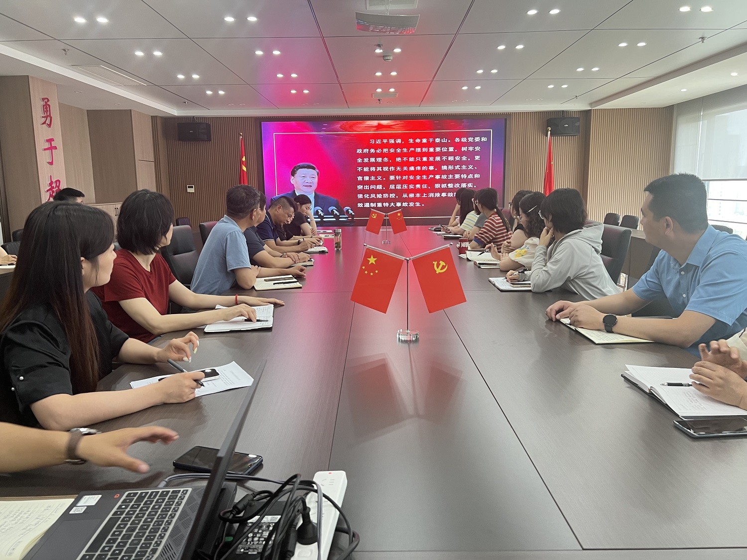 微信图片_20240607170729.jpg