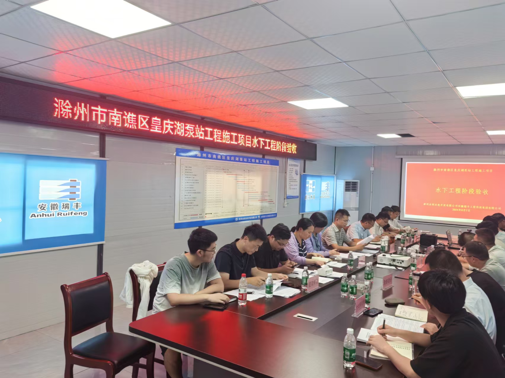 微信图片_20240808155026.jpg