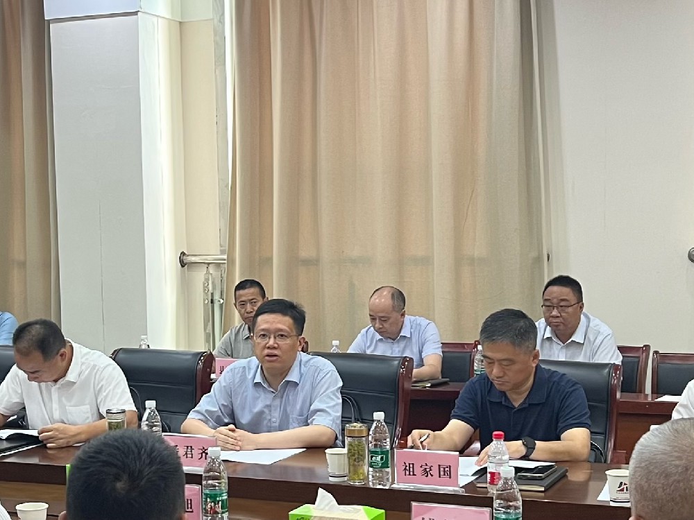 微信图片_20240814092800.jpg