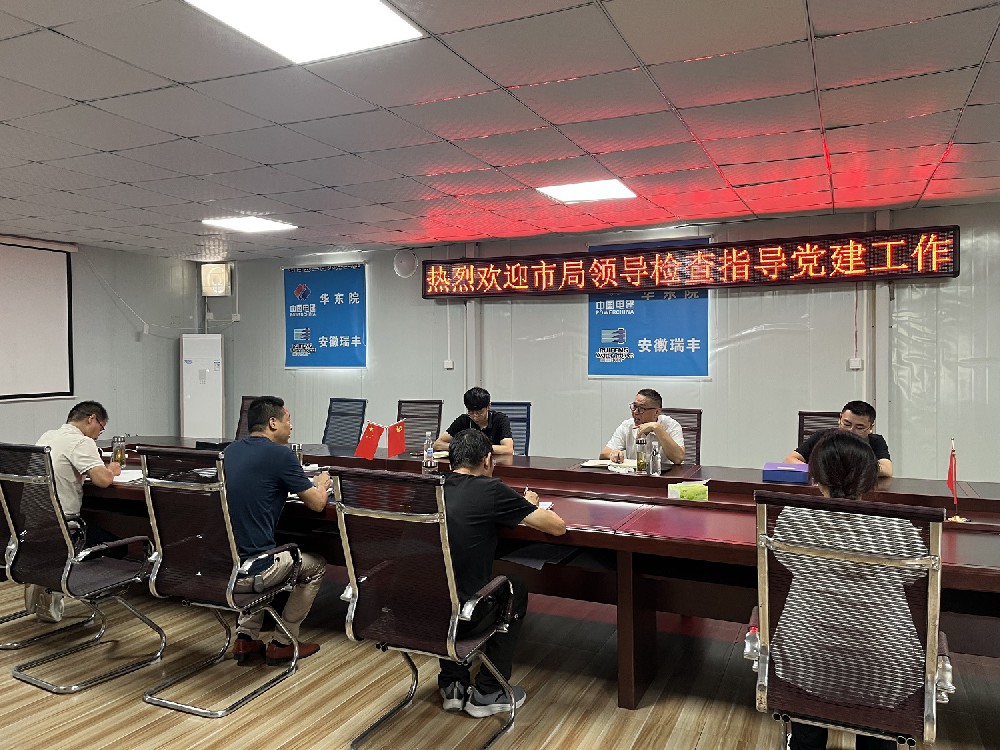 微信图片_20240829155833.jpg