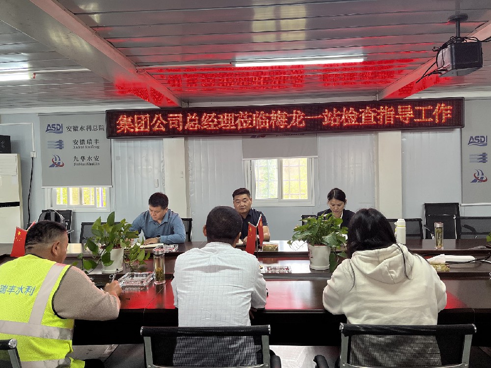 微信图片_20241011083422.jpg