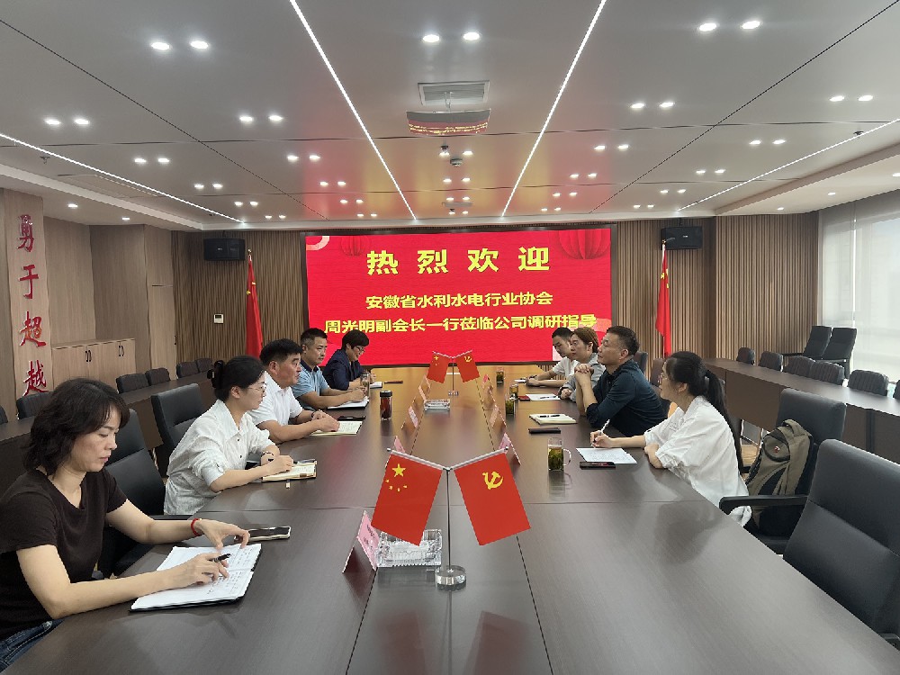 微信图片_20241022172648.jpg