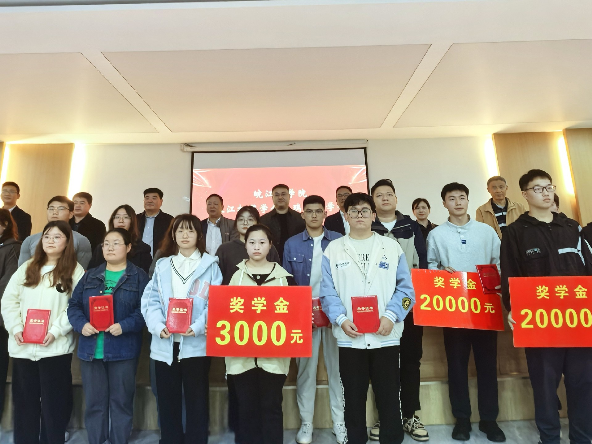 微信图片_20241119143115.jpg