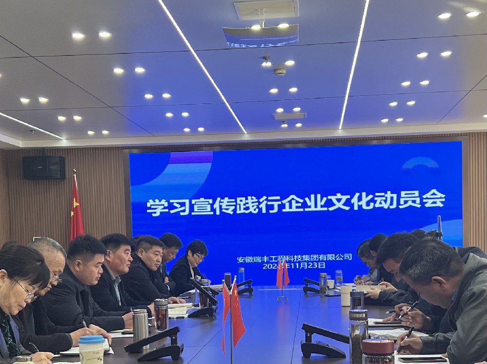 微信图片_20241126083715.jpg