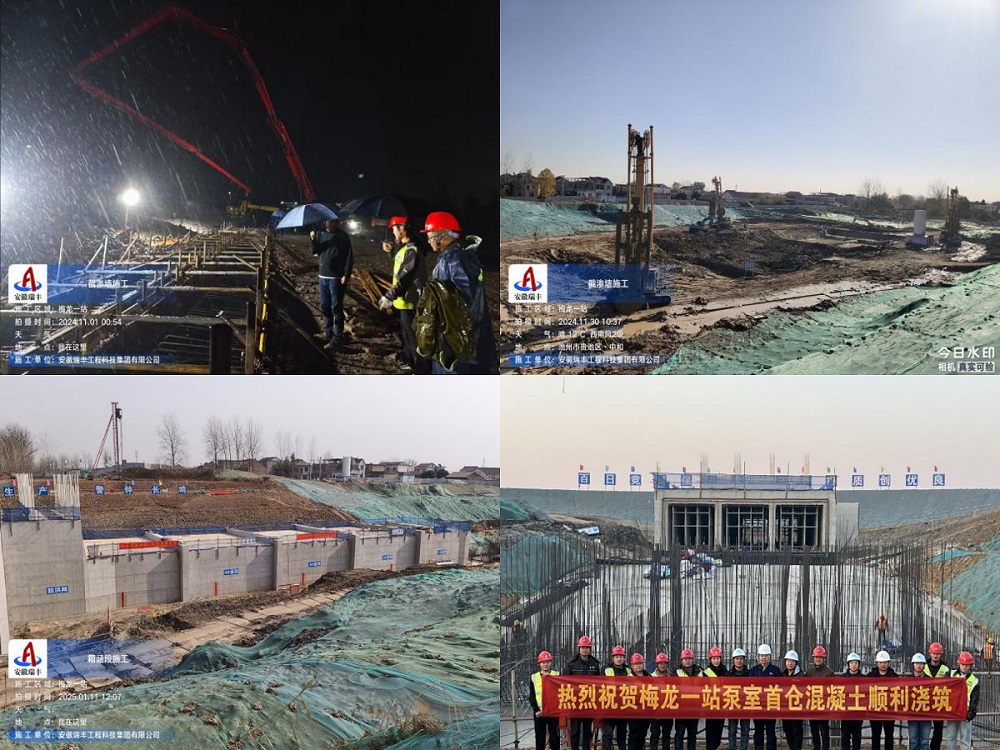 微信图片_20250113102912.jpg