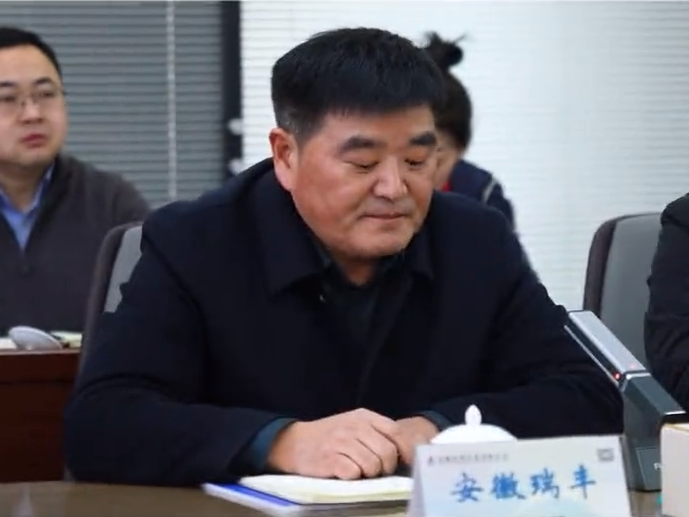 微信图片_20250217095826.png
