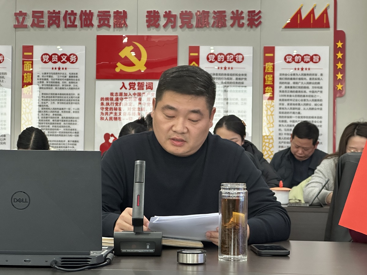 微信图片_20250218161302.jpg