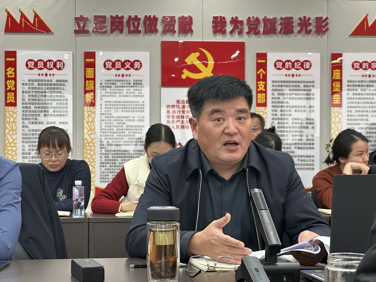 微信图片_20250218161242.jpg