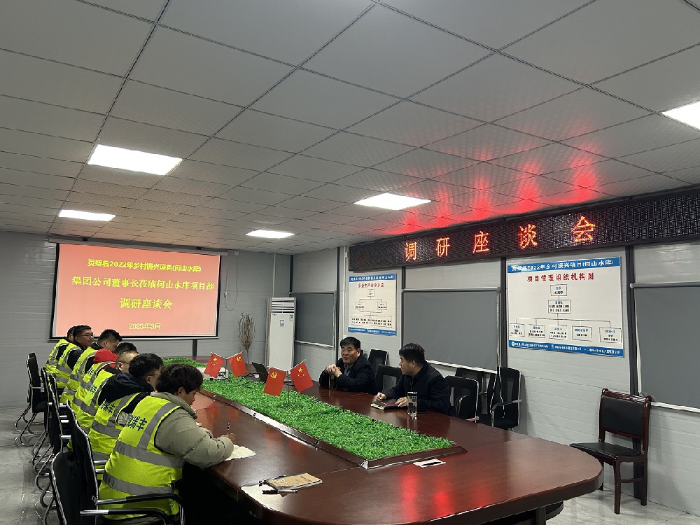 微信图片_20250303105027.jpg