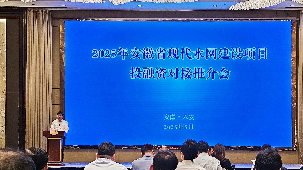 对接.jpg