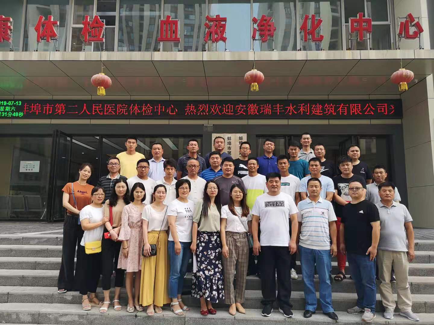 香港全年最全免费资料大全