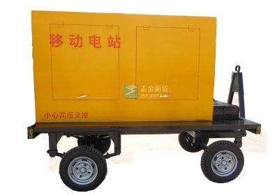 拖车,发电机,-003,