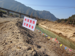 2013年休宁县中小河流治理3