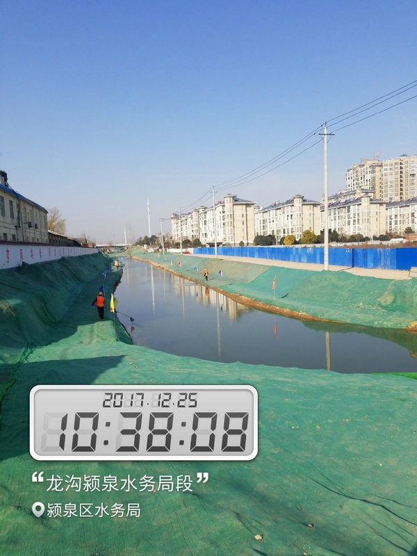 PPP项目阜阳市水环境治理工程(黑臭水体改造)