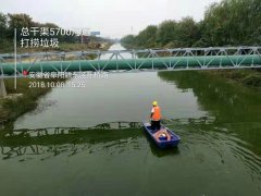 2018.1008总干渠K5+700河道打捞垃圾