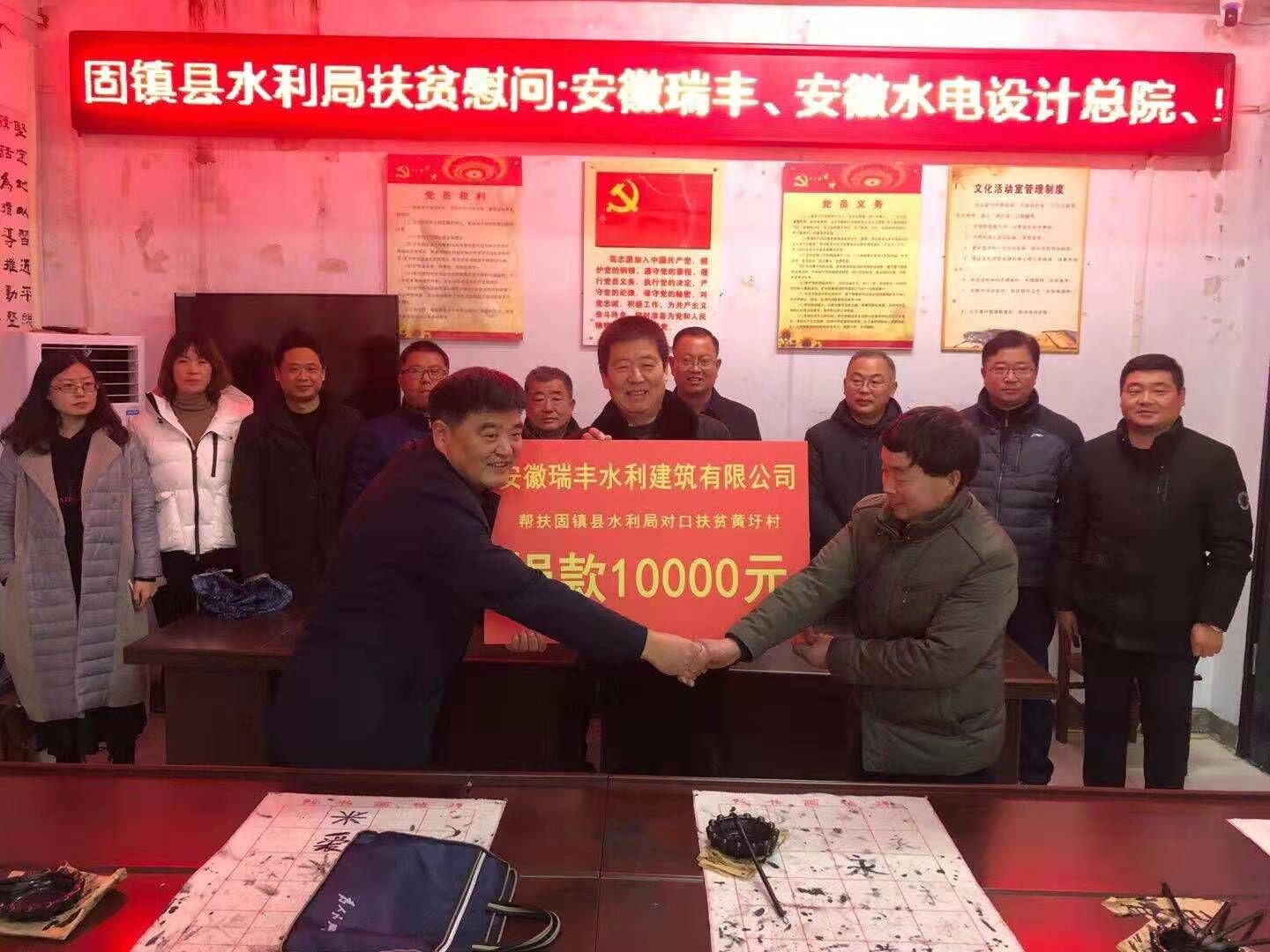 香港全年最全免费资料大全