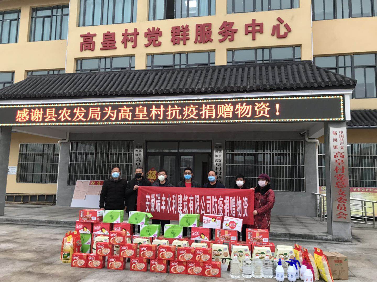 香港全年最全免费资料大全