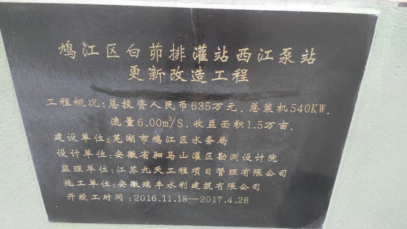 香港全年最全免费资料大全