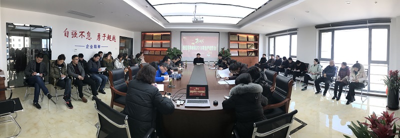 香港全年最全免费资料大全