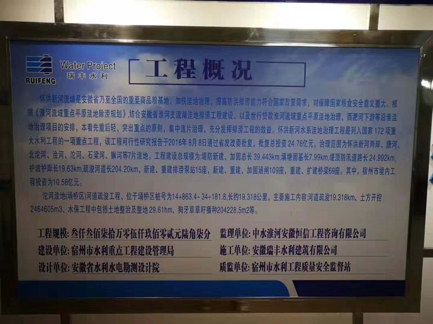 香港全年最全免费资料大全