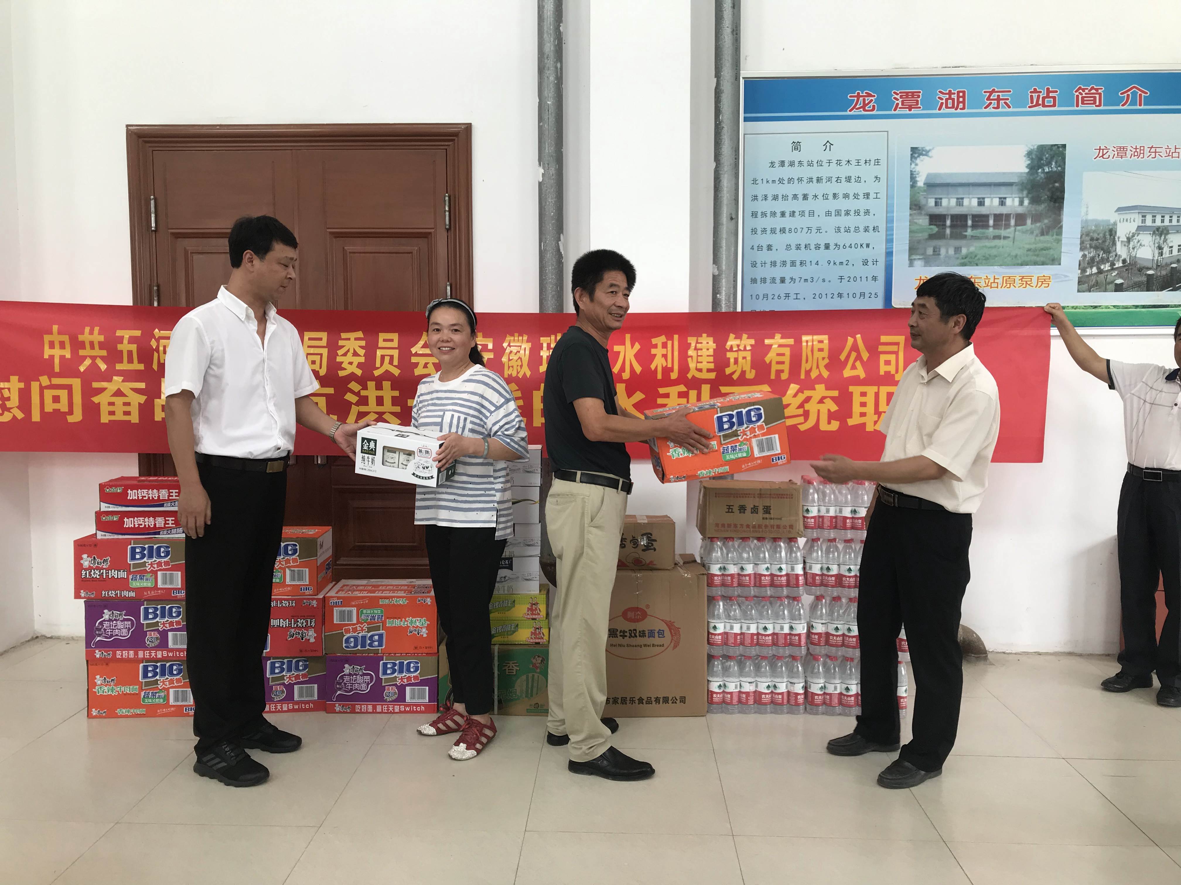 香港全年最全免费资料大全