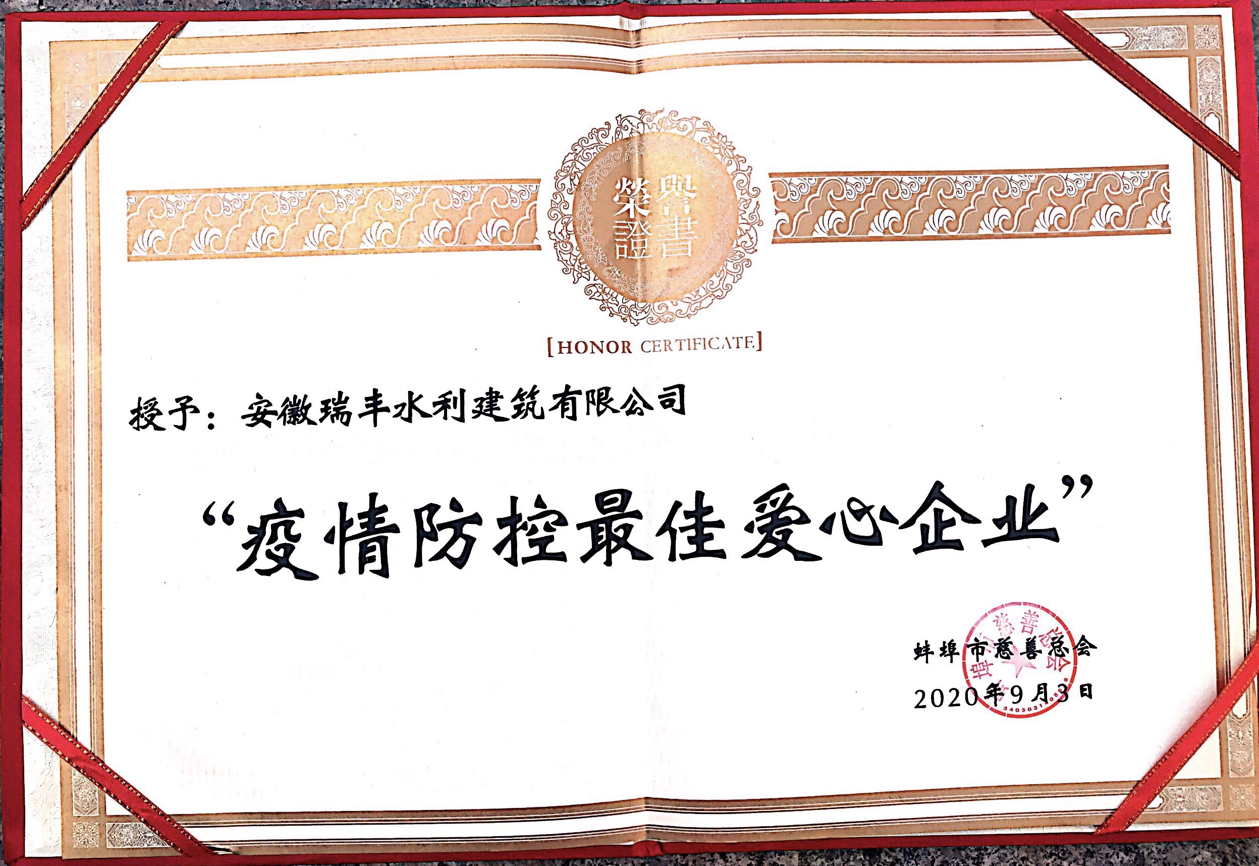 香港全年最全免费资料大全