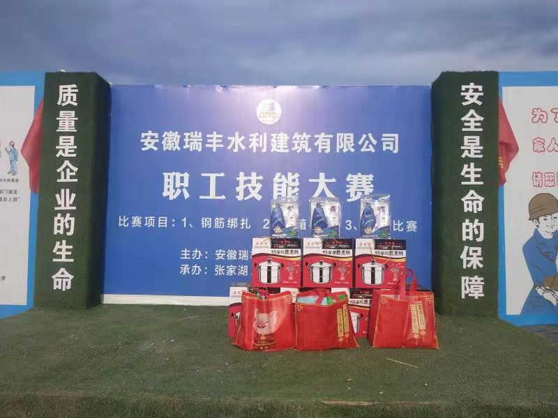 香港全年最全免费资料大全