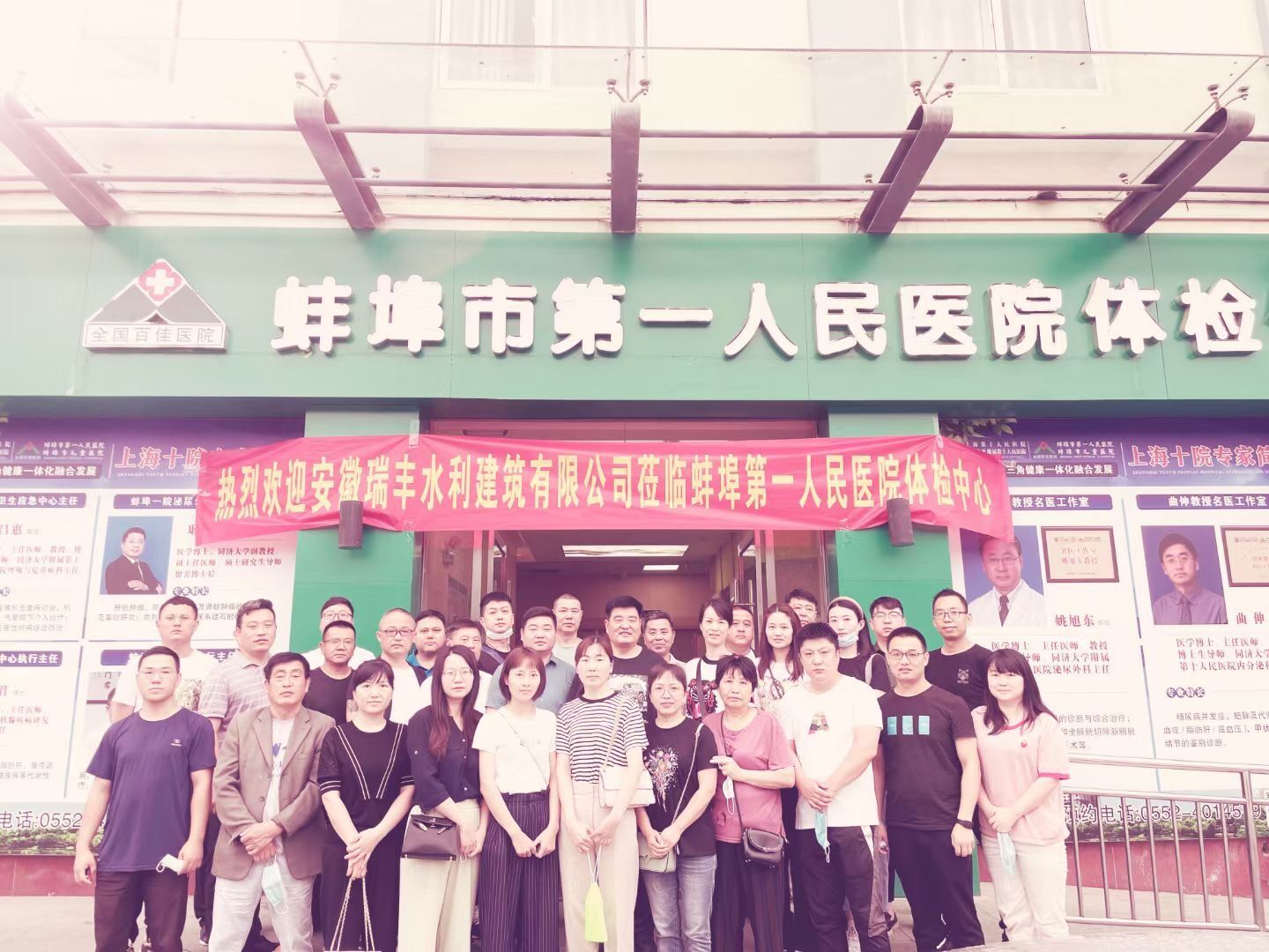 香港全年最全免费资料大全
