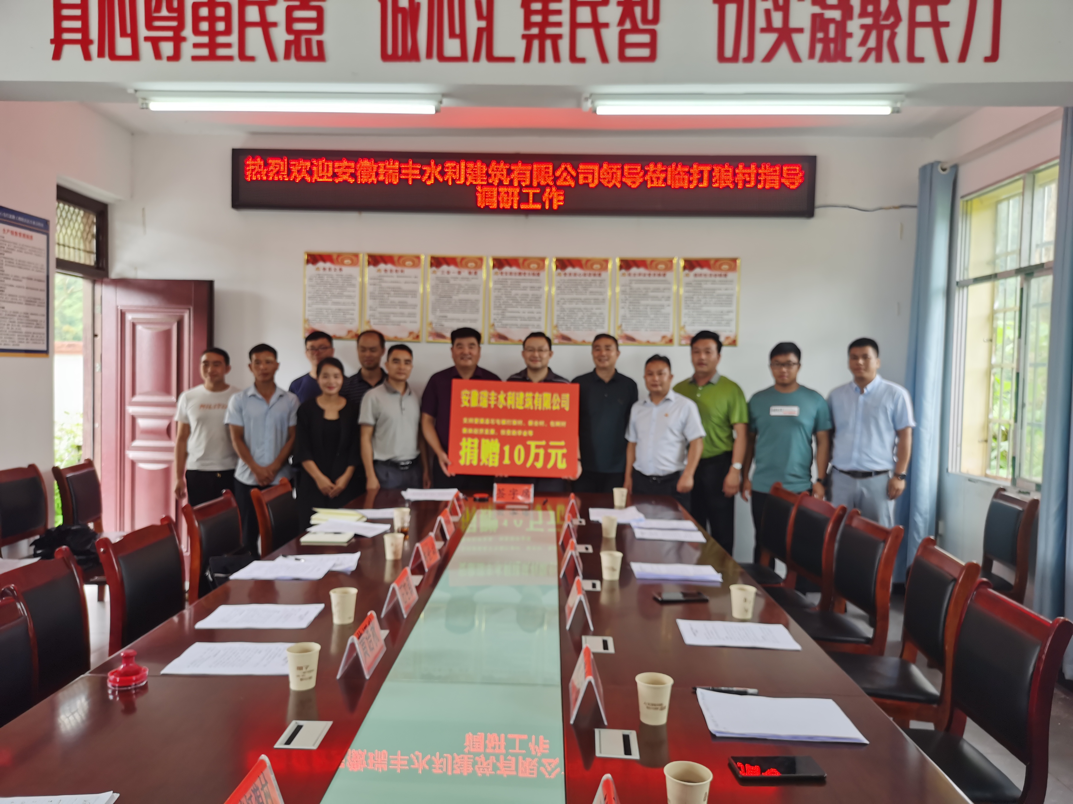 香港全年最全免费资料大全