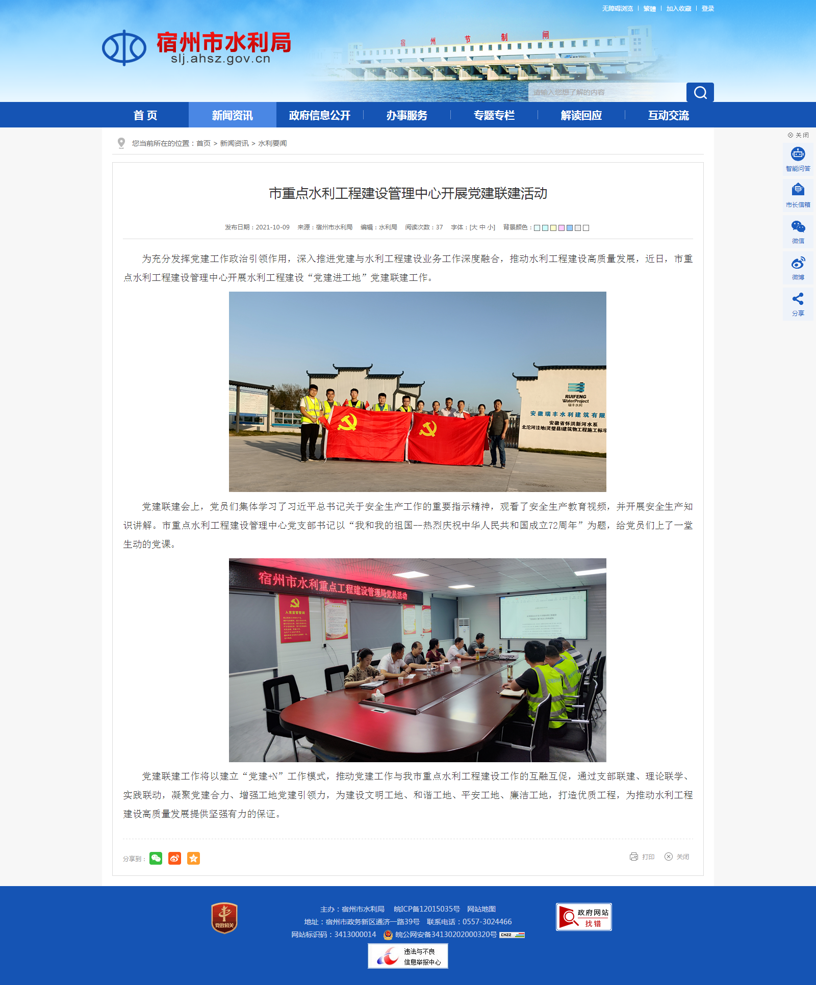 香港全年最全免费资料大全
